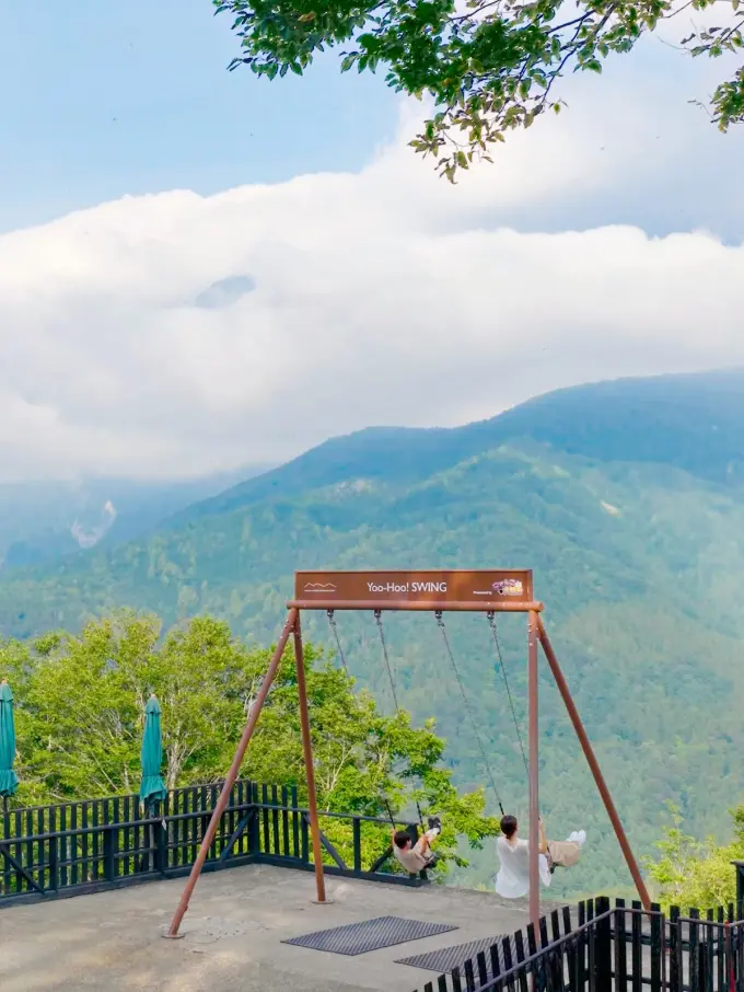 Hakuba Norikura
